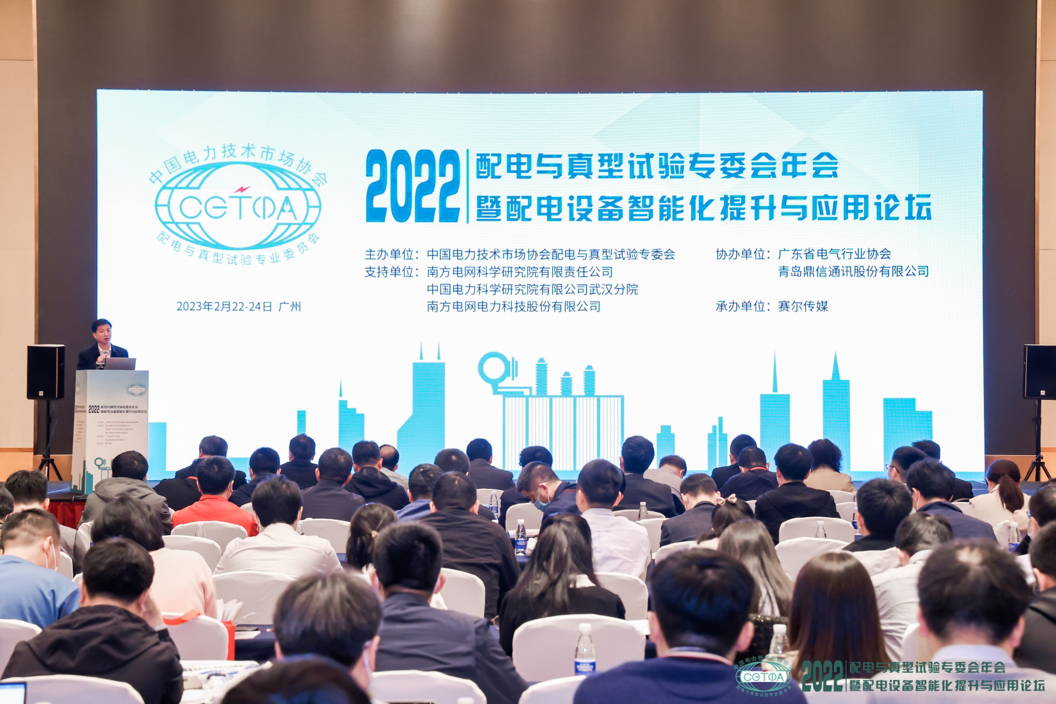 1700724618134610.png 1677486952363824.png